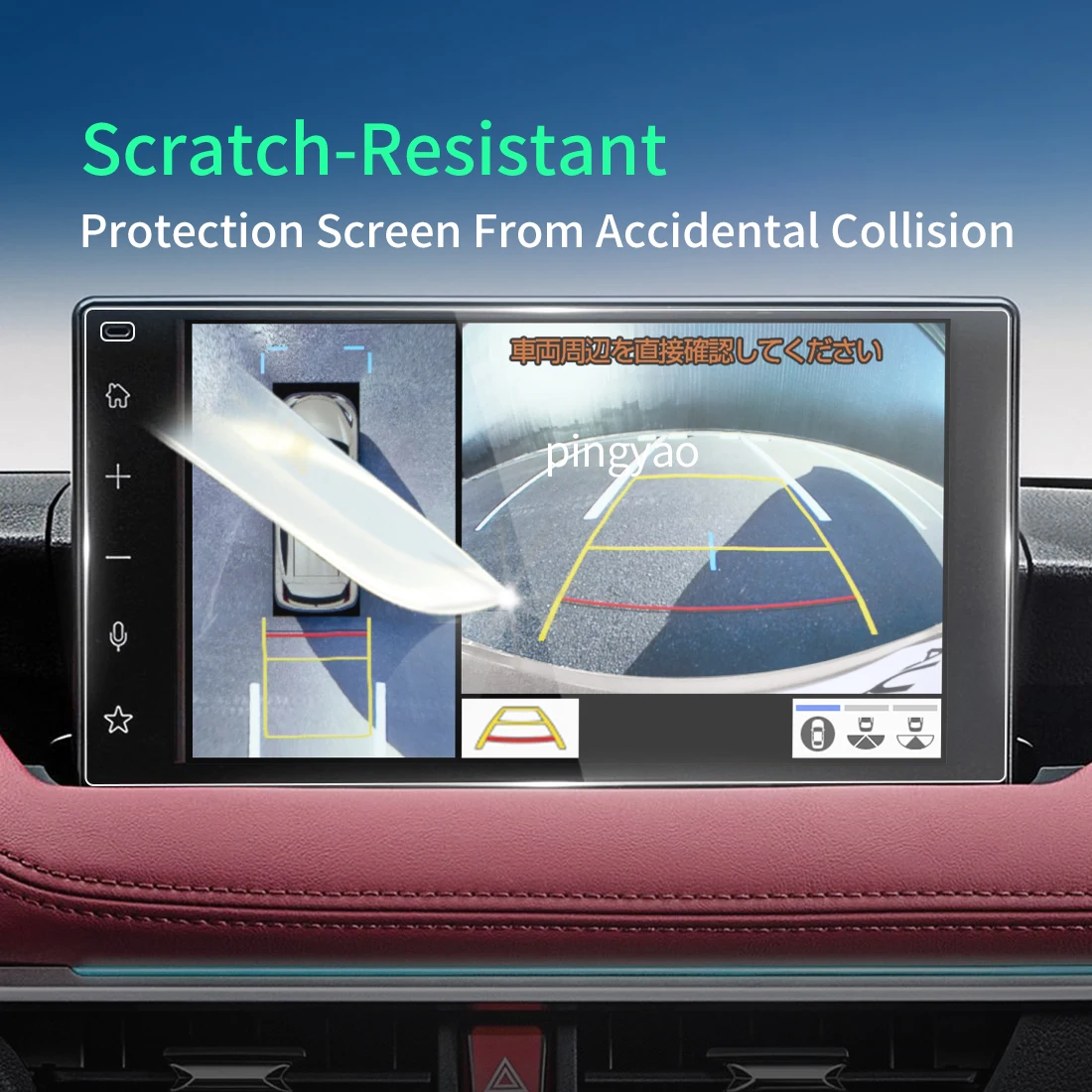 עבור טויוטה יאריס 2023 מסך מגע מגן מזג זכוכית סרט מגן Carplay וידאו רכב רכב החיצוני אביזרים התמונה 1