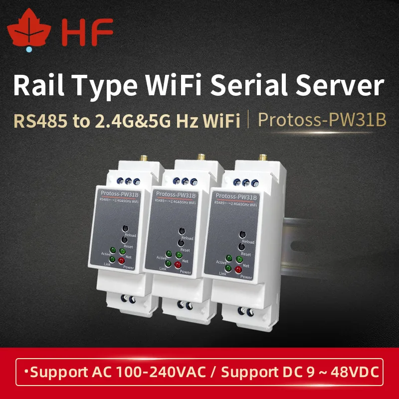 DIN-Rail טורית RS485 כדי 2.45 5G WiFi ממיר שרת PW31B AC110V~220V או DC תמיכה Modbus TCP כדי RTU MQTT התמונה 1