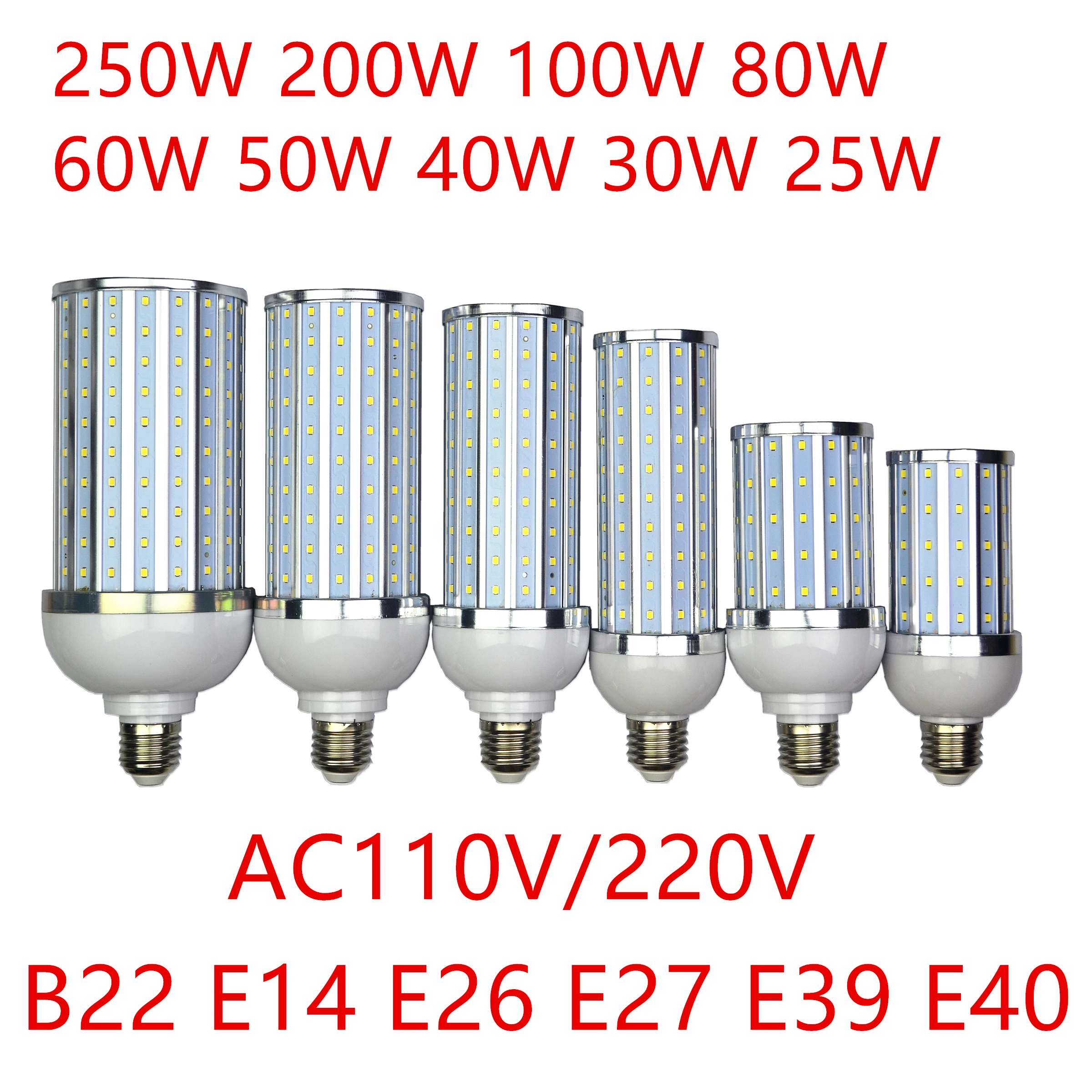 נורת LED חיסכון באנרגית מנורה 9W15W25W30W40W50W60W 80W 100W 200W 300W LED תירס אור מנורת רחוב 110V 220V E27 E40 מגניב לבן חם התמונה 3