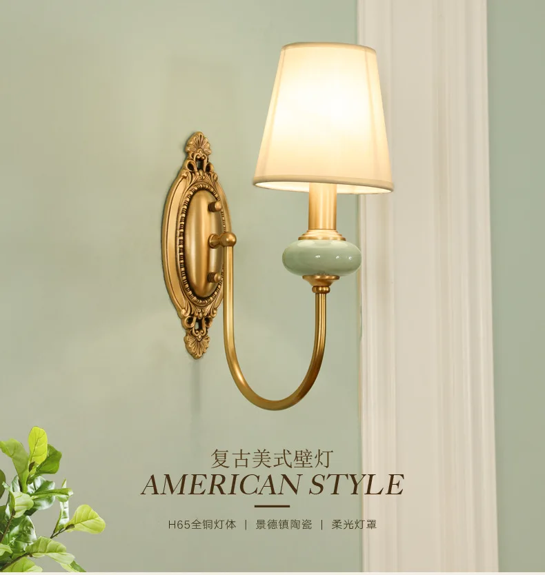 כל נחושת אמריקאי פשוט קרמיקה מנורת קיר אחד בראש האמריקאי השינה ליד המיטה מנורת קיר רקע קיר עתיקים, מנורת קרמיקה התמונה 4