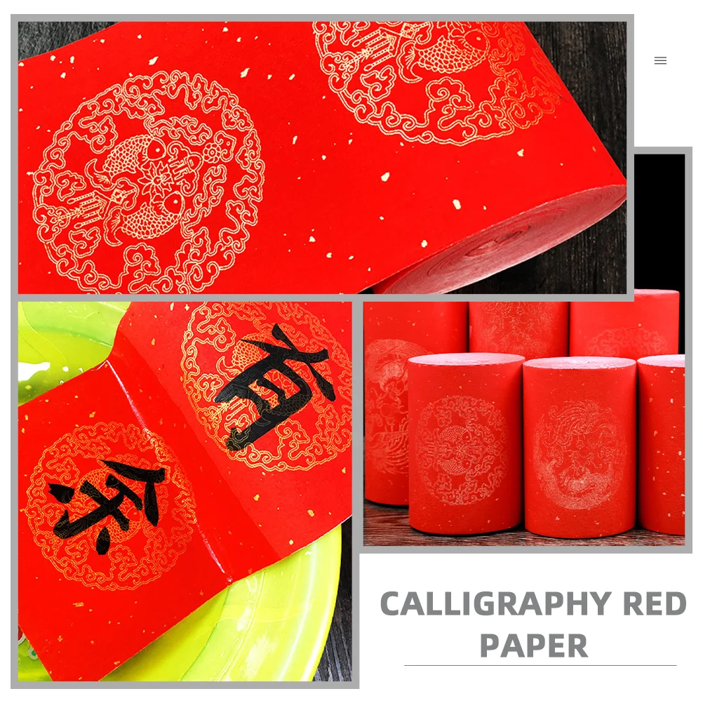 1 גליל של נייר אדום פסטיבל האביב השלטים גלול אדום נייר אורז סיני נייר ריק התמונה 5